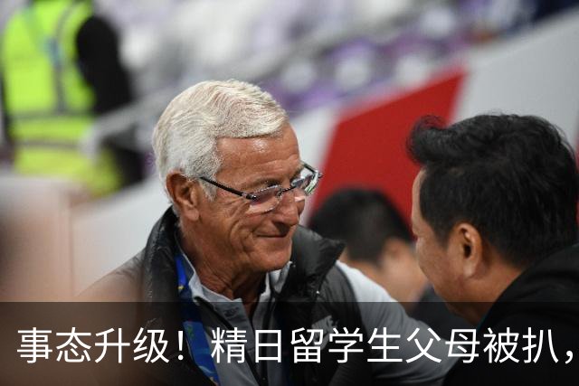 事态升级！精日留学生父母被扒，扬州公司撑腰，背后大佬不简单？