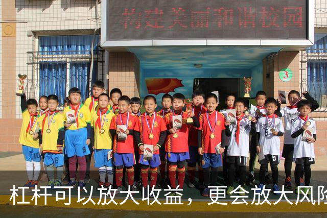杠杆可以放大收益，更会放大风险，安徽一对原本安稳的中产夫妻，因2020年两次房产投资，背上575万债务，生活质量断崖下跌